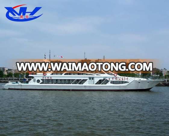 high speed catamaran passenger ferry boats for sale